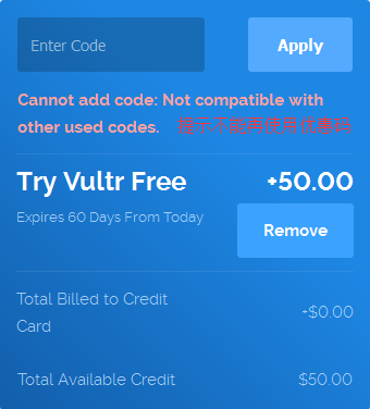 vultr6.png